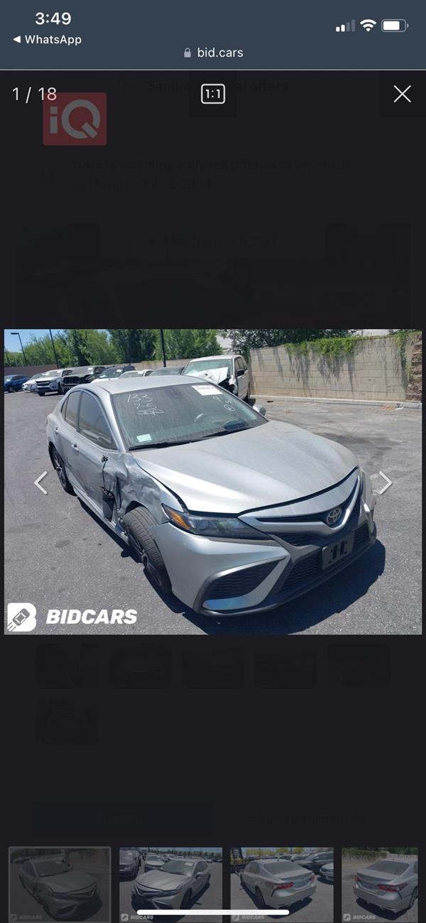 car image